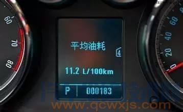 怎么计算汽车多少油